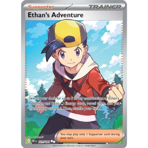 Scarlet & Violet - Destined Rivals 221/182 - Ethan's Adventure [Ultra Rare]
